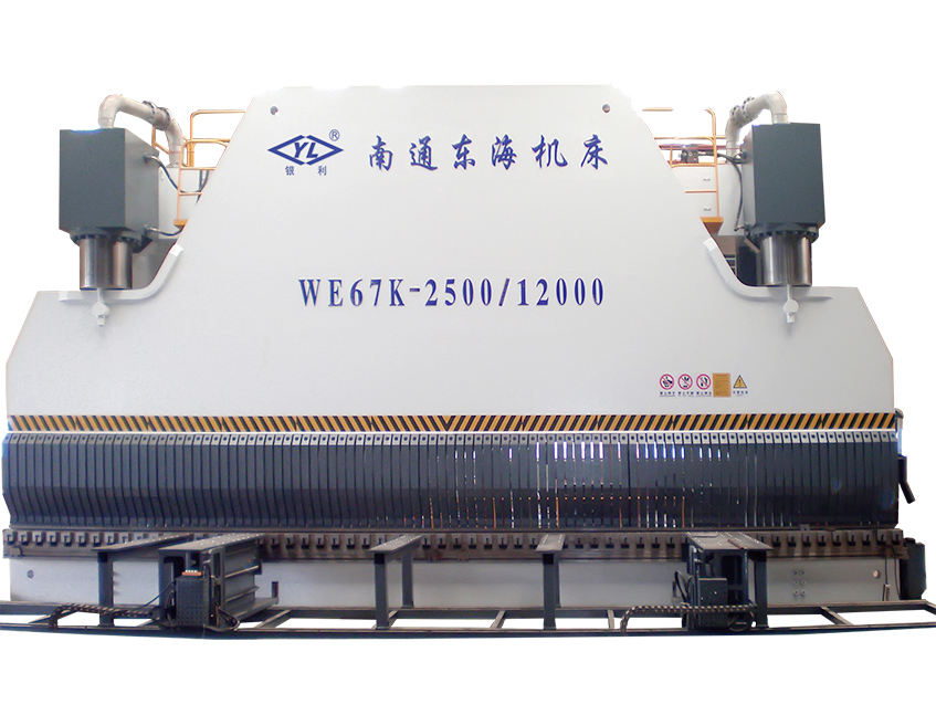 WE67K-2500T12000 CNC Press Brake